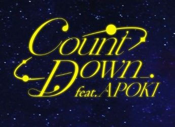 [Single] Girls2 – Countdown (feat.APOKI) (2023.04.06/Flac/RAR)