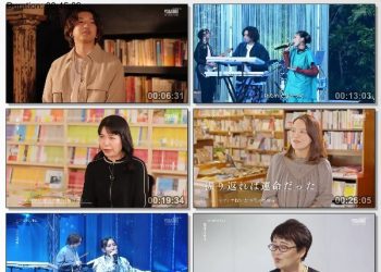[TV-Variety] YOASOBI – NHK MUSIC SPECIAL YOASOBI~小説を音楽にする魔法~ (NHKG 2023.05.11)