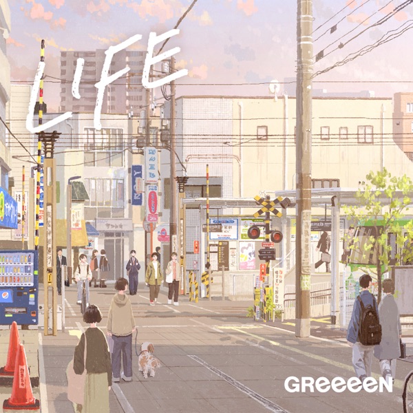 [Single] GReeeeN – LIFE (2023.05.09/MP3/RAR)