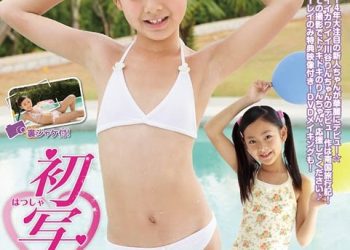 [IMBD-249] Rin Kawatani 川谷りん 初写[MP4/7.83GB]