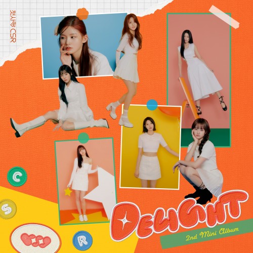 [Single] CSR (첫사랑) – DELIGHT [24bit Lossless + MP3 320 / WEB] [2023.03.29]