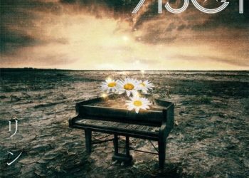 [Single] ASCA – リンネ [FLAC / 24bit Lossless / WEB] [2023.04.02]