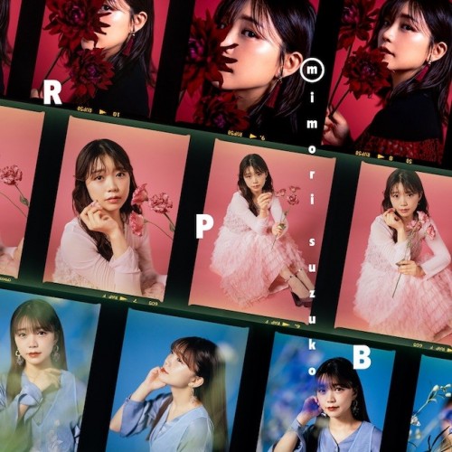 [Album] 三森すずこ (Suzuko Mimori) – RPB [FLAC / 24bit Lossless / WEB] [2023.04.05]