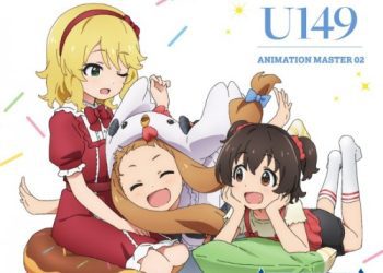 [Album] VA – THE IDOLM@STER CINDERELLA GIRLS U149 ANIMATION MASTER 02 よりみちリトルスター [FLAC / CD] [2023.05.10]