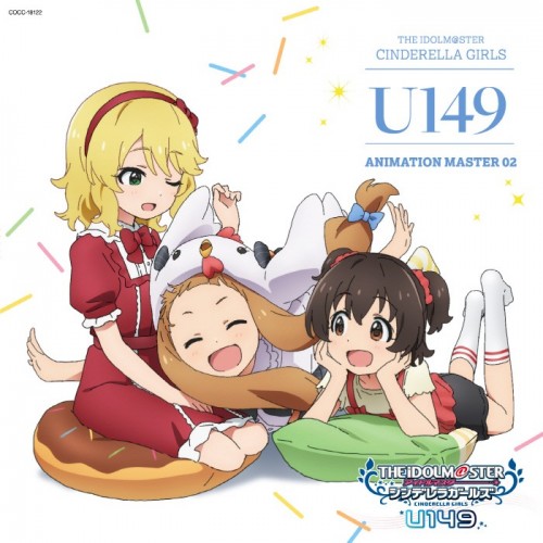 [Album] VA – THE IDOLM@STER CINDERELLA GIRLS U149 ANIMATION MASTER 02 よりみちリトルスター [FLAC / CD] [2023.05.10]