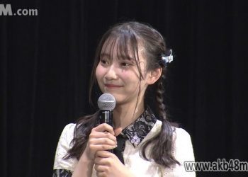 【公演配信】NMB48 230512 チームBII「なんば笑顔開花宣言」公演