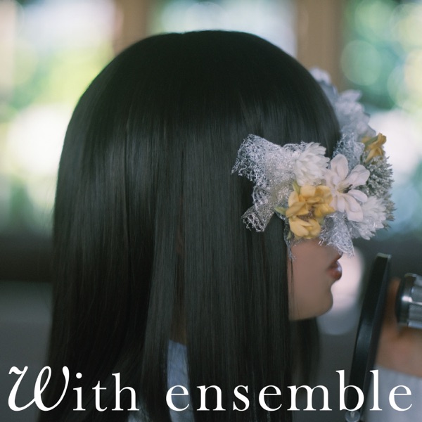 [Single] Anonymouz – Eyes – With ensemble (2023.05.03/MP3+Hi-Res FLAC/RAR)