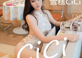MFStar 范模学院 2023.04.06 Vol.604 雪糕 [58P]