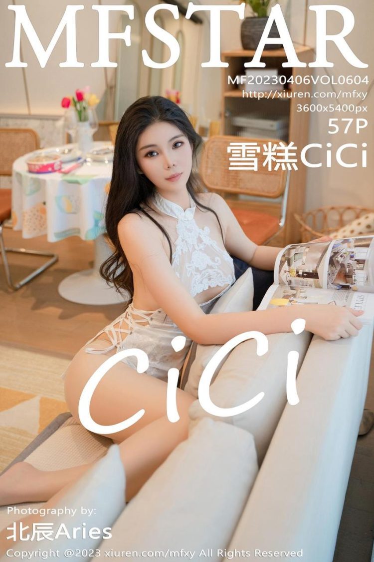 MFStar 范模学院 2023.04.06 Vol.604 雪糕 [58P]