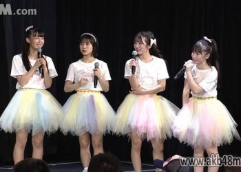 【公演配信】NMB48 230510「なんばらえてぃー」公演