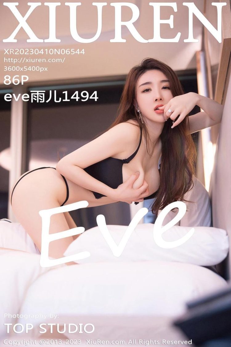 Xiuren 秀人 2023.04.10 No.6544 雨儿 [86P]