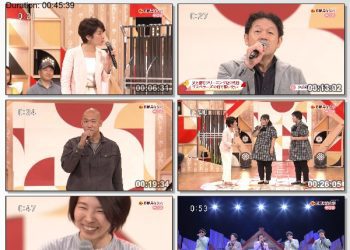 [TV-Variety] NHKのど自慢 – 2023.05.14