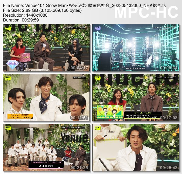 [TV-Variety] Venue101 – 2023.05.13