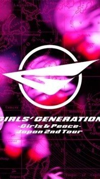 [TV-SHOW] GIRLS’ GENERATION 소녀시대少女時代少女时代 – ～Girls&Peace～Japan 2nd Tour (2013.09.18) (BDREMUX)