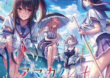 [Album]『アマカノ2+』オリジナルサウンドトラック / Amakano 2+ Original Sound Track (2023.04.28/MP3/RAR)