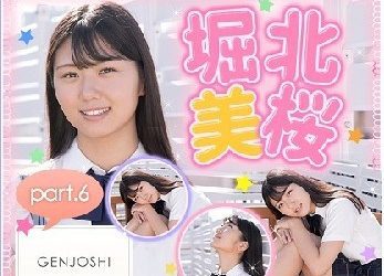 Mio Horikita 堀北美桜 Ayane Yamasaka 山坂あやね Miri Tsubaki 椿みり (2023.05.08-2022.05.12)