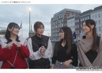 【Webstream】221124 Huis Ten Bosch Fireworks Festival (HKT48)