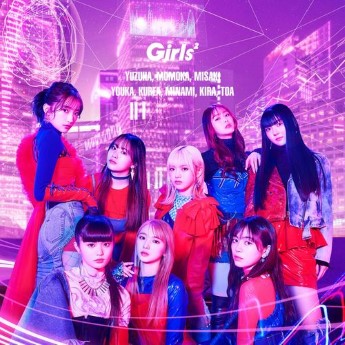 [Single] Girls2 – CLICK (2023.05.04/MP3+Flac/RAR)