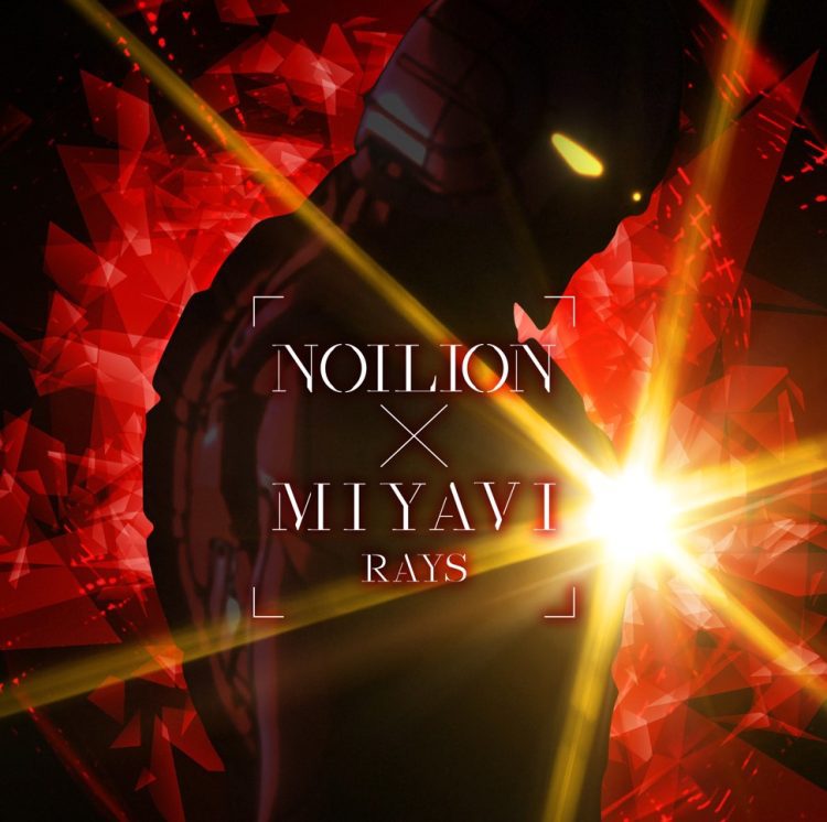[Single] NOILIONxMIYAVI – RAYS (2023.05.11/MP3+Flac/RAR)