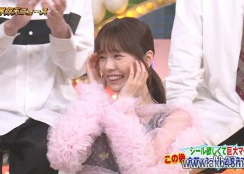 【バラエティ番組】230509 ザ！世界仰天ニュース (The! Sekai Gyoten News)
