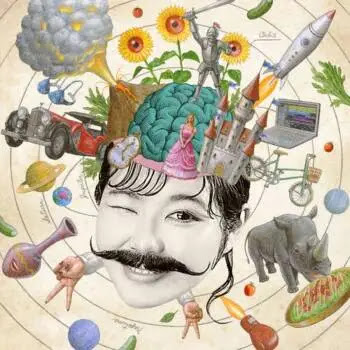 [Album] 眉村ちあき – SAI (2023.05.07/MP3/RAR)