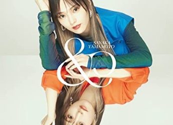 [Album] 山本彩 – & (2023.05.16/Flac/RAR)