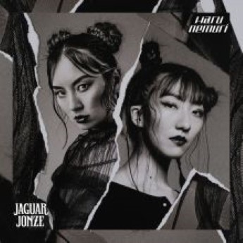 [Single] 春ねむり – ANGRY ANGRY (2023.04.14/Flac/RAR)