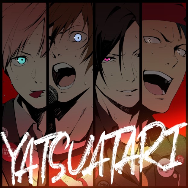 [Single] Band Yarouze!: BLAST – YATSUATARI (2023.05.05/MP3+Hi-Res FLAC/RAR)