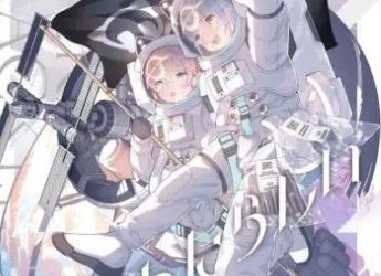 [Album] Neko Hacker – Neko Hacker Ⅲ あたらしい (2023.05.01/MP3+Flac/RAR)