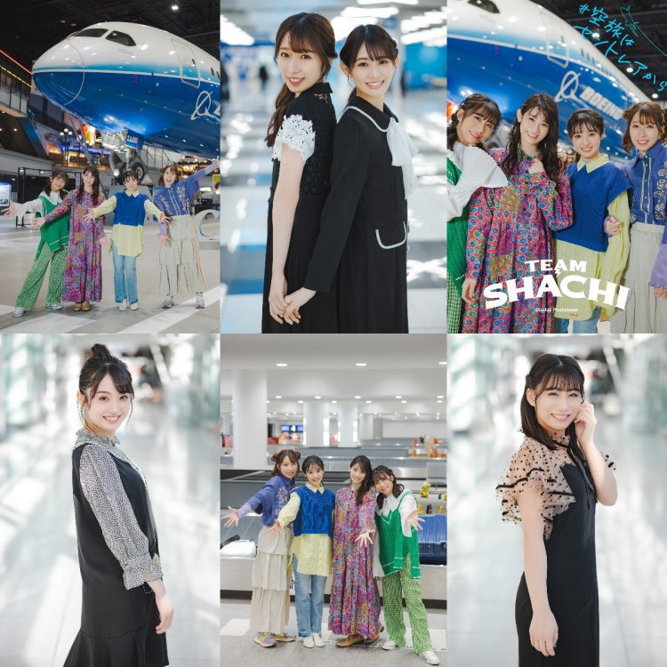 Photobook] Honoka Akimoto, Nao Sakura, Yuzuki Oguro, Haruna Sakamoto – Air travel from Centrair ♯空旅はセントレアから (2023-04-28)