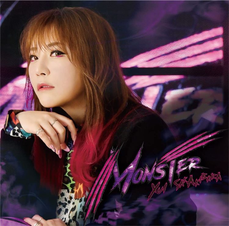 [Album] 榊原ゆい / Yui Sakakibara – Monster (2023.05.10/MP3+Hi-Res FLAC/RAR)