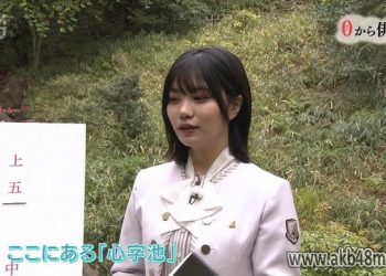 【バラエティ番組】230514 ＮＨＫ俳句 (NHK Haiku)
