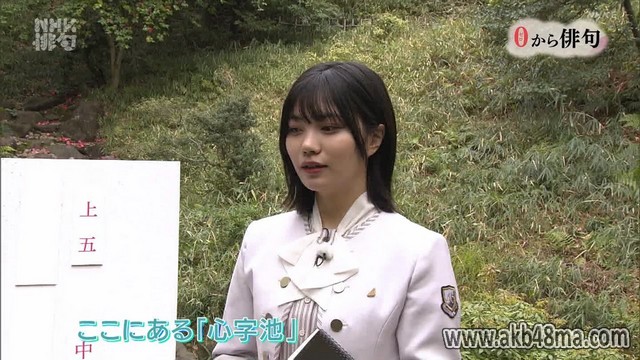【バラエティ番組】230514 ＮＨＫ俳句 (NHK Haiku)