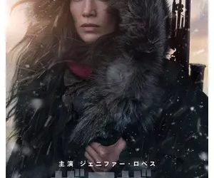 [MOVIES] ザ・マザー: 母という名の暗殺者 (2023) (WEBRIP)