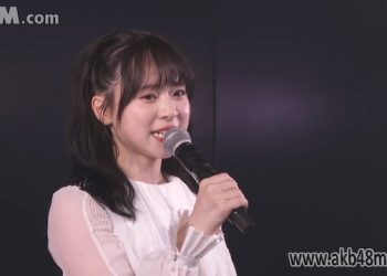 【公演配信】AKB48 230513 倉野尾チーム4「サムネイル」公演