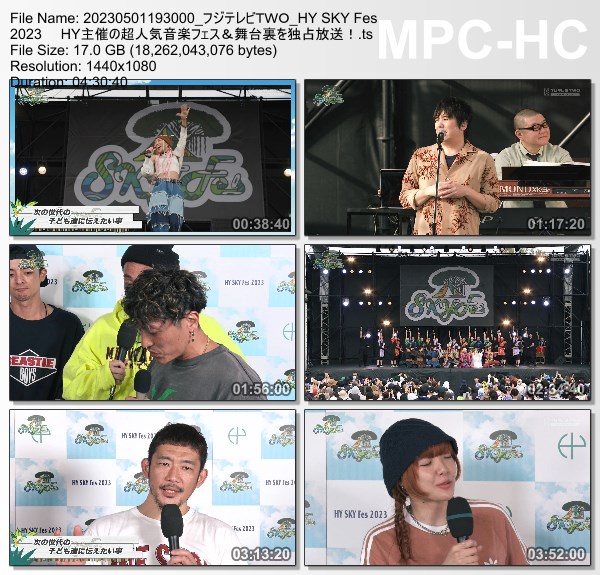 [TV-Variety] HY SKY Fes 2023 (FujiTV TWO 2023.05.01)
