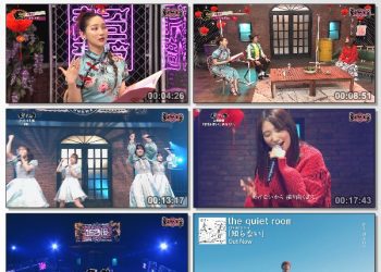 [TV-Variety] 超音波 – 2023.05.12
