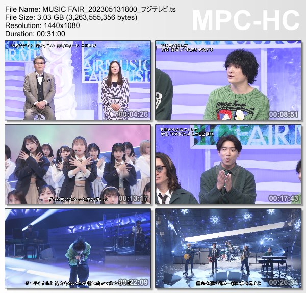 [TV-Variety] MUSIC FAIR – 2023.05.13