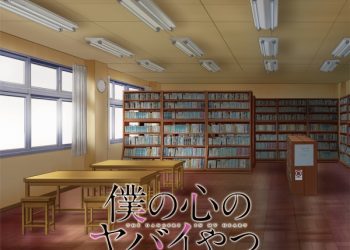 [Album] 牛尾憲輔 – TVアニメ「僕の心のヤバイやつ」 select sounds / TV Anime: Boku no Kokoro no Yabai Yatsu select sounds (2023.05.14/MP3/RAR)