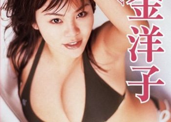 [DDCD-1010] Yoko Matsugane 松金洋子 – Sweet Y [ISO/2.86GB]