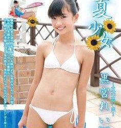 [IMBD-129] 黒宮れい Rei Kuromiya – 夏少女～夏の思い出～[MP4/1.72GB]