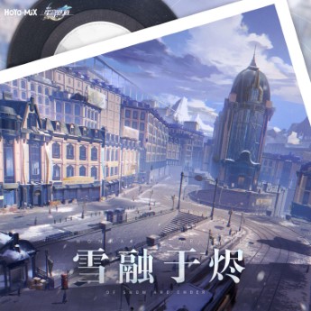 [Album] HOYO-MiX – Honkai Star Rail – Of Snow and Ember (Original Game Soundtrack) (2023.05.02/MP3+Hi-Res FLAC/RAR)