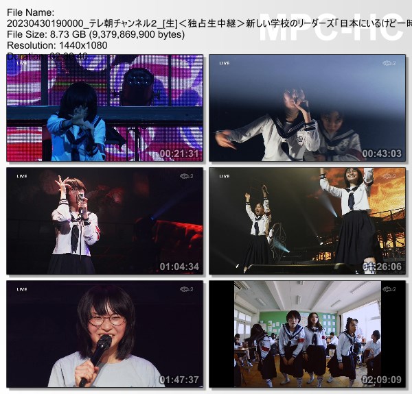 [TV-Variety] 新しい学校のリーダーズ「日本にいるけど一時帰国ツアー2023」(TeleAsa Ch2 2023.04.30)