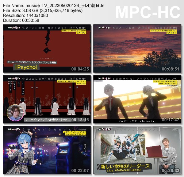 [TV-Variety] musicる TV – 2023.05.01