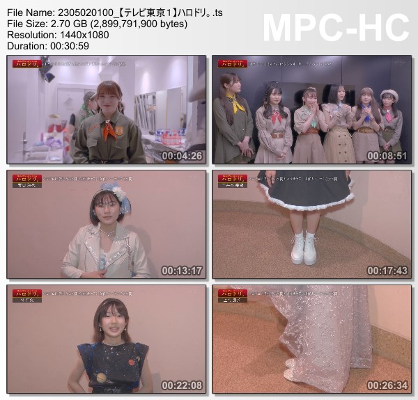 [TV-Variety] ハロドリ。 – 2023.05.01