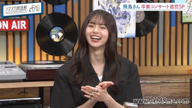 【バラエティ番組】230515 ハマスカ放送部 (HamAsuka Housou-bu) ep66