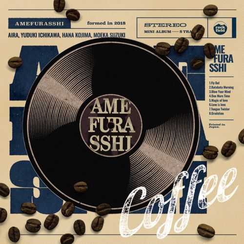[Album] アメフラっシ – Coffee (2023.05.16/MP3/RAR)