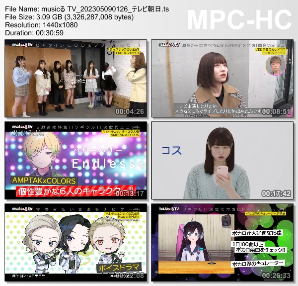 [TV-Variety] musicる TV – 2023.05.08