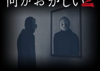 [Album] Various Artists – ドラマ「何かおかしい２」オリジナルサウンドトラック / Nani ka Okashii Original Soundtrack (2023.05.16/MP3+Flac/RAR)