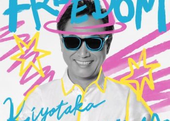 [Album] 杉山清貴 – FREEDOM (2023.05.10/MP3/RAR)